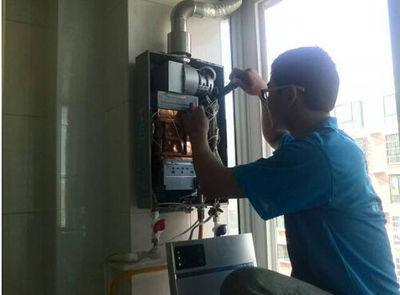 梧州市超人热水器上门维修案例